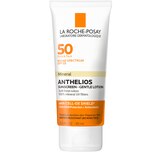 MINERAL ZINC OXIDE SPF 50 FACE & BODY SUNSCREEN  [Sun Care • SPF50 • All Skin Types]